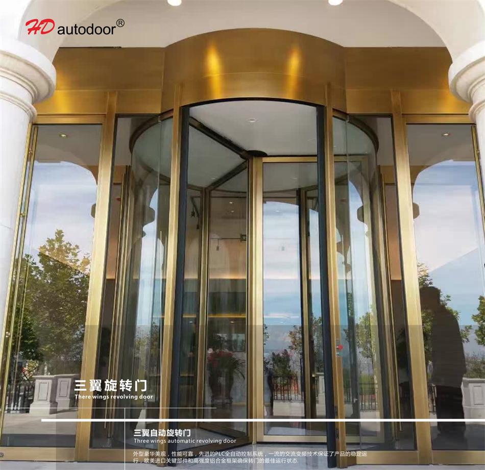 兩翼、三翼、四翼旋轉門：青島恒達自動門(圖3)