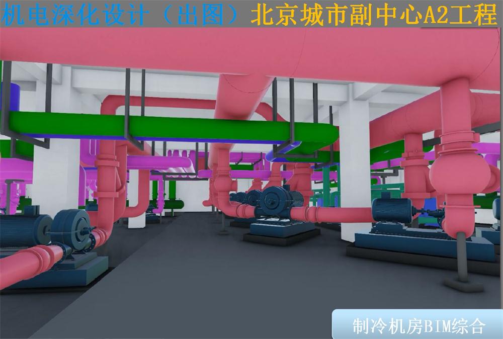 BIM技術(shù)一站式服務(wù)+案例展示！(圖10)