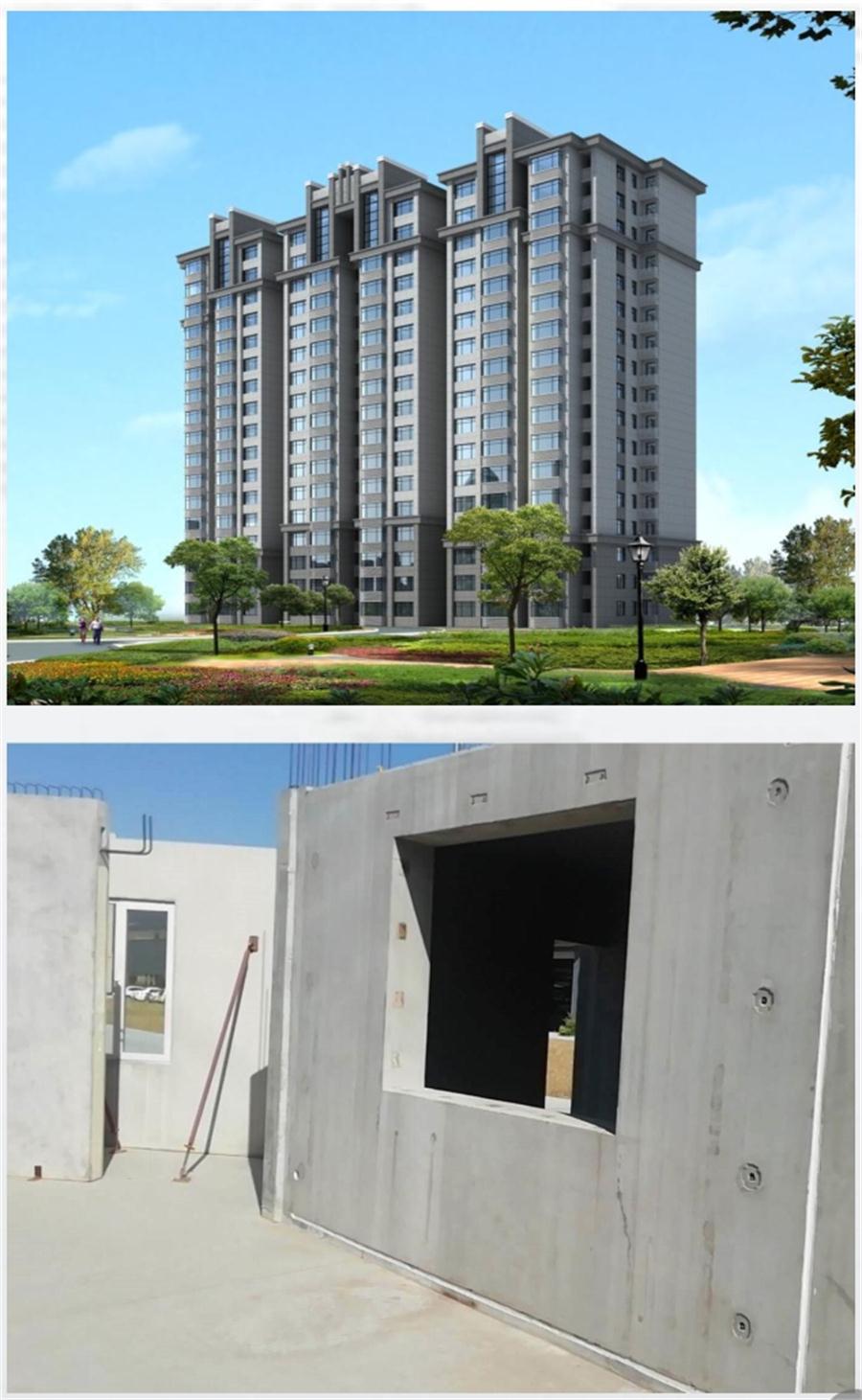 一星級裝配式建筑案例欣賞！(圖3)