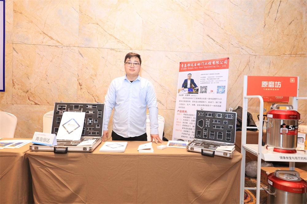 喜訊：第四屆濟南酒店地產(chǎn)總工程師技術高峰論壇成功舉辦！(圖11)