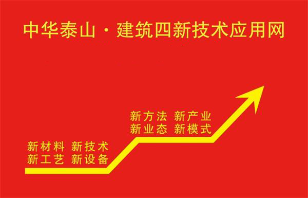 網(wǎng)站簡(jiǎn)介(圖1) 2-2102151S943Z5.jpg