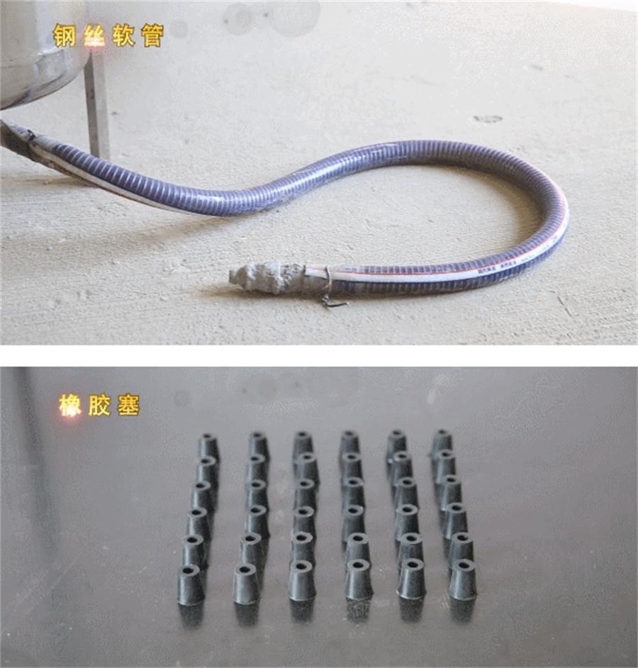 【四新學堂】：套筒灌漿那點事（裝配式建筑）！(圖8)