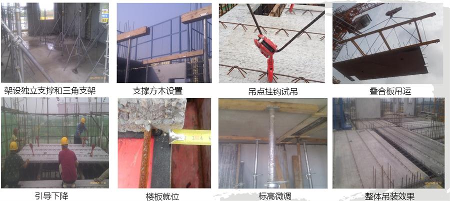 圖說“裝配式建筑案例”泰安水泉社區(qū)！(圖14)