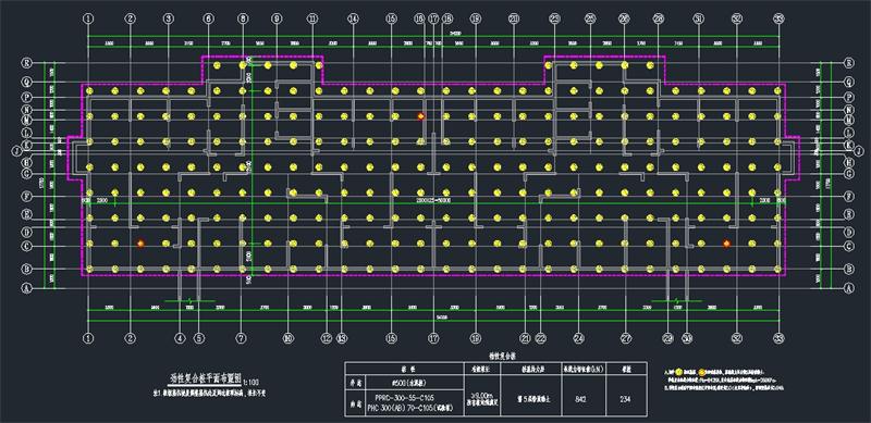 混凝土管樁難“延”之痛，一“引”了之！(圖11)