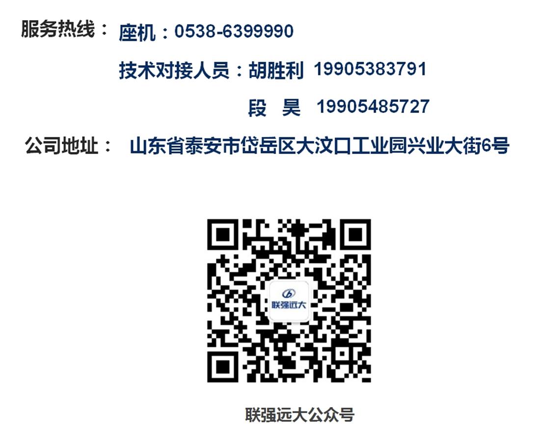 疊合柱+疊合墻：裝配式建筑建造新體系！(圖11)