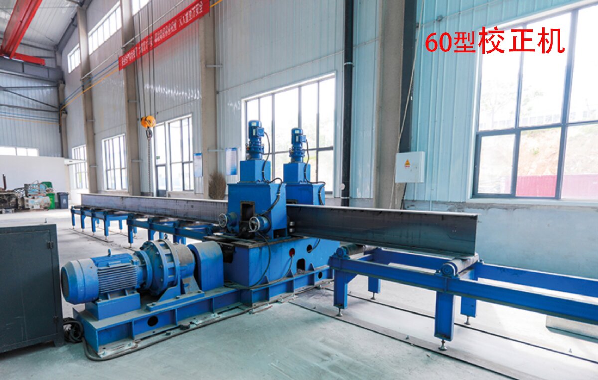 信橋鋼結(jié)構(gòu)：20000W激光切割機等大型設(shè)備彰顯實力！(圖4)