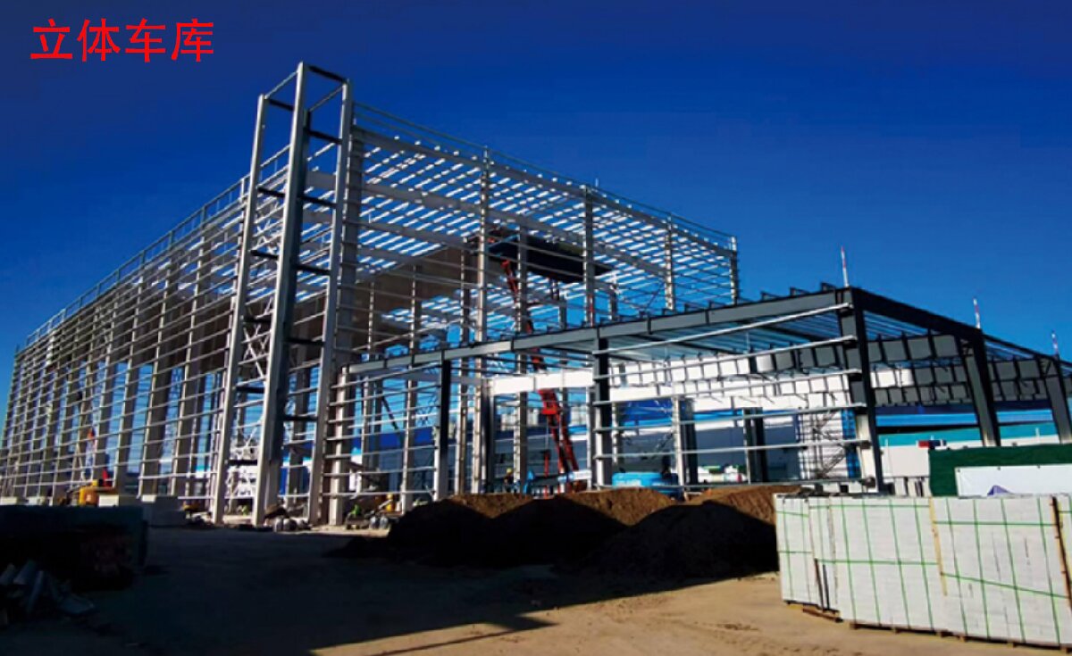 信橋鋼結(jié)構(gòu)：大跨度、特種結(jié)構(gòu)、立體車庫案例展示！(圖8)