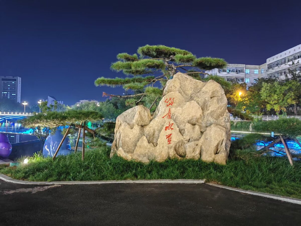 岱青水藍(lán)：泰城城市更新新亮點(diǎn)！(圖5)